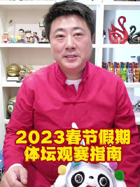 主播说联播2023(主播说联播2021年9月)