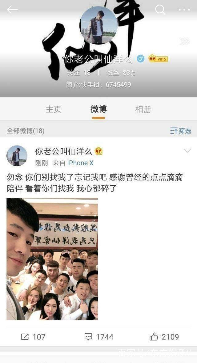 快手崩了,快手怎么崩溃了