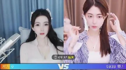 女主播为什么不能娶(为什么女主播不欢迎女的)