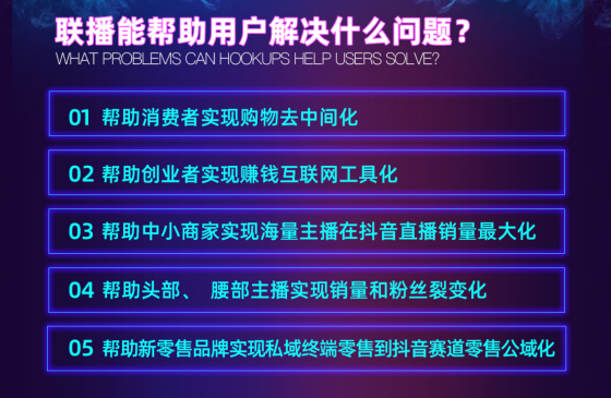 怎样做抖音直播赚钱(直播间没人刷礼物靠什么挣钱)