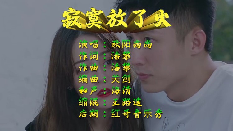 网红歌曲大全免费听2019,网红歌曲大全免费听