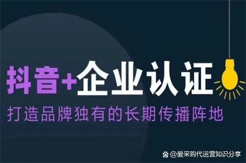 抖音官方网站登录入口,抖音官网平台入口