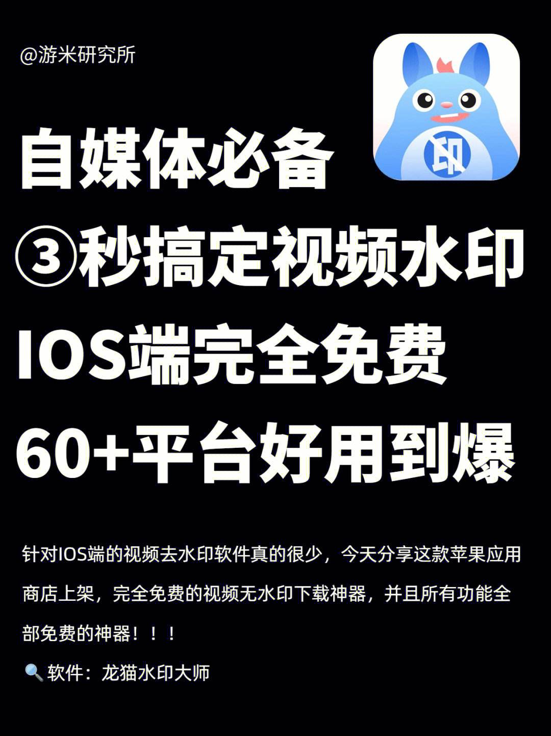 搞笑素材库视频免费下载无水印,短视频素材库免费下载无水印