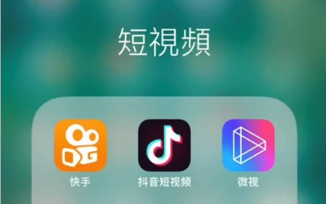 短视频app排行,印度短视频app排行