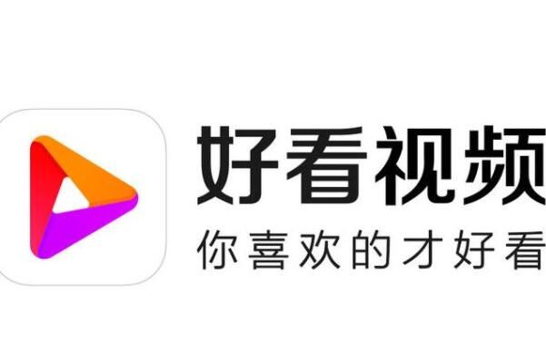 短视频app排行,印度短视频app排行