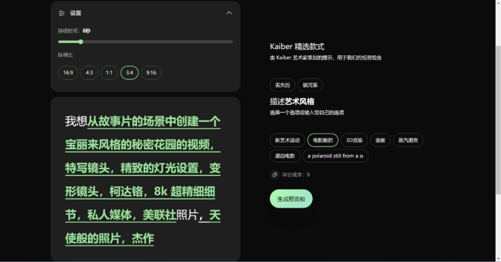 关于网红助手商城-qq代刷网-刷名片赞-快手粉丝-抖音粉丝的信息
