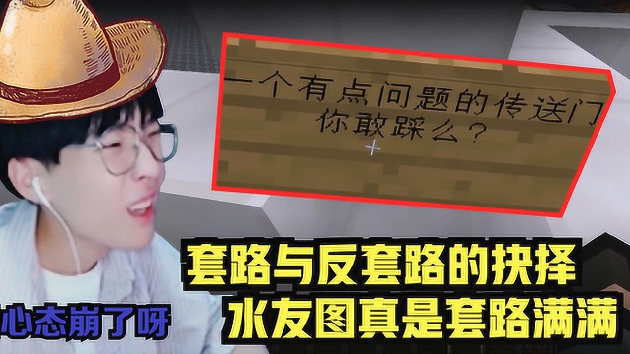 主播蛋白欠款的原因(主播蛋白i为什么打官司)