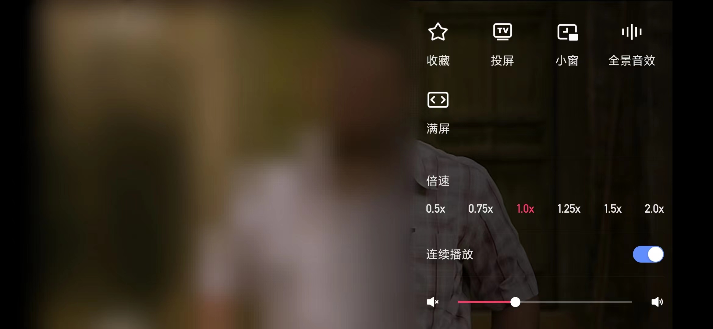 快手直播怎么投屏到电视上观看,快手直播怎么投屏到电视上观看OPPO