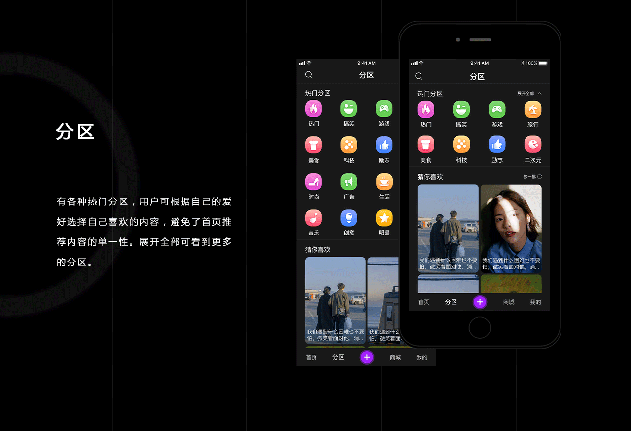 海外短视频软件app,国外短视频app