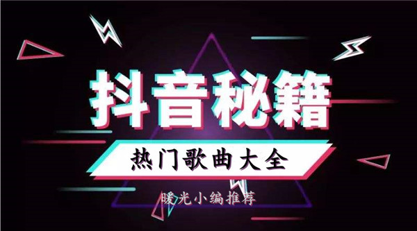 抖音官网在线观看官网(抖音官方在线观看)