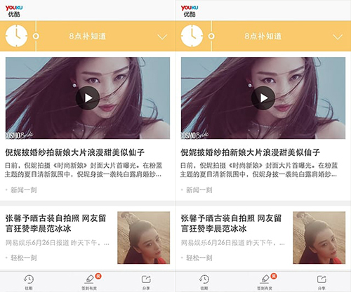 短视频app1.0.5下载,短视频app版下载