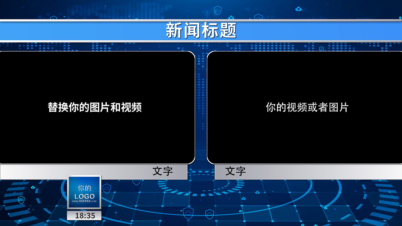 短视频素材模板,短视频素材库免费下载