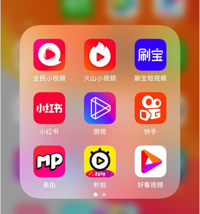 短视频下载中心,短视频下载中心app