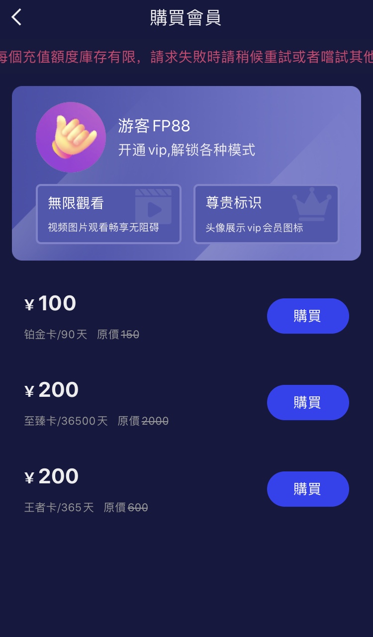 短视频app属于什么行业,短视频app是什么意思