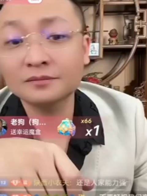 网红大八卦的微博,网红大八卦的微博叫什么