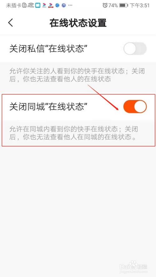 快手app下载免费下载,快手app下载-第1张图片-抖音最火