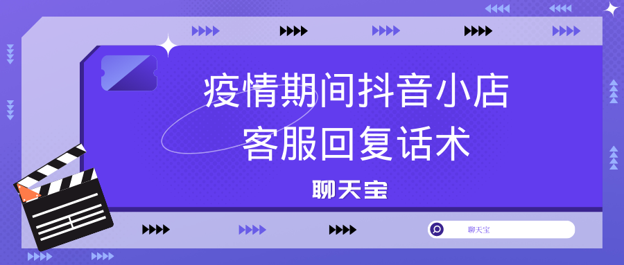 抖音官网客服,抖音官网客服在哪里联系