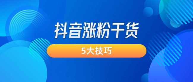 短视频负责人需要哪些条件呢,短视频负责人需要哪些条件