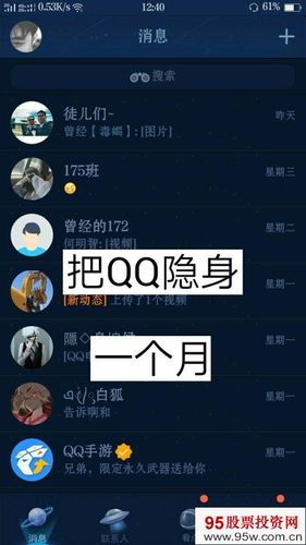 快手刷双击秒刷(快手刷双击秒刷免费100个)