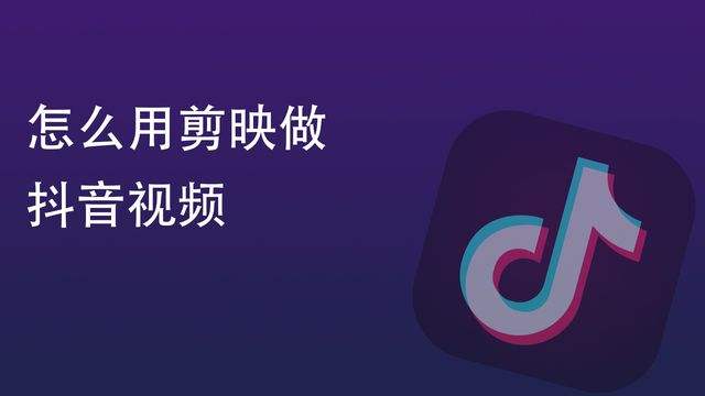 抖音直播下载官方app,抖音直播下载官方app1110