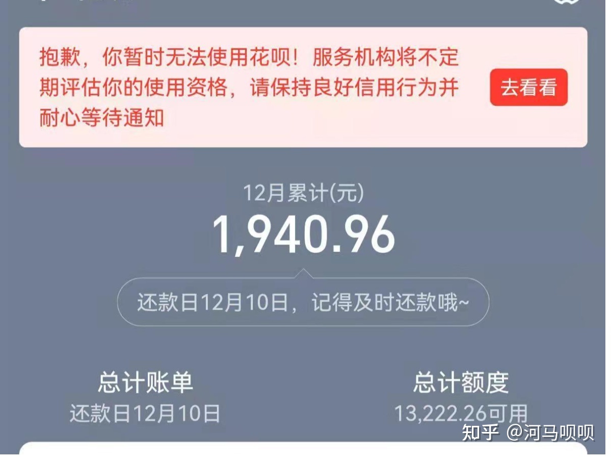 暂时无法使用该功能(暂时无法使用参见用户手册)