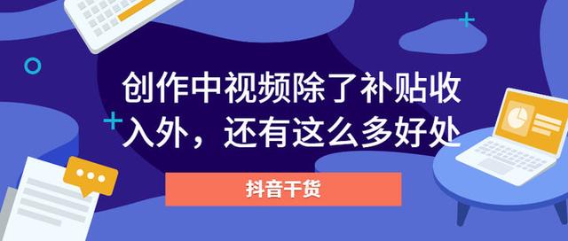 学做短视频怎么赚钱,如何学短视频制作