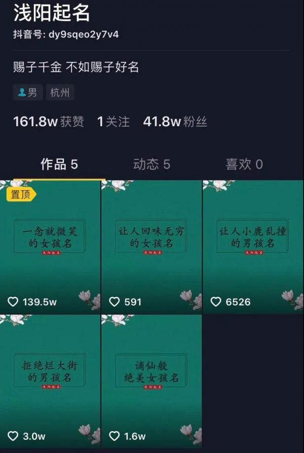 抖音3元1000粉,抖音3元1000粉 乐淘