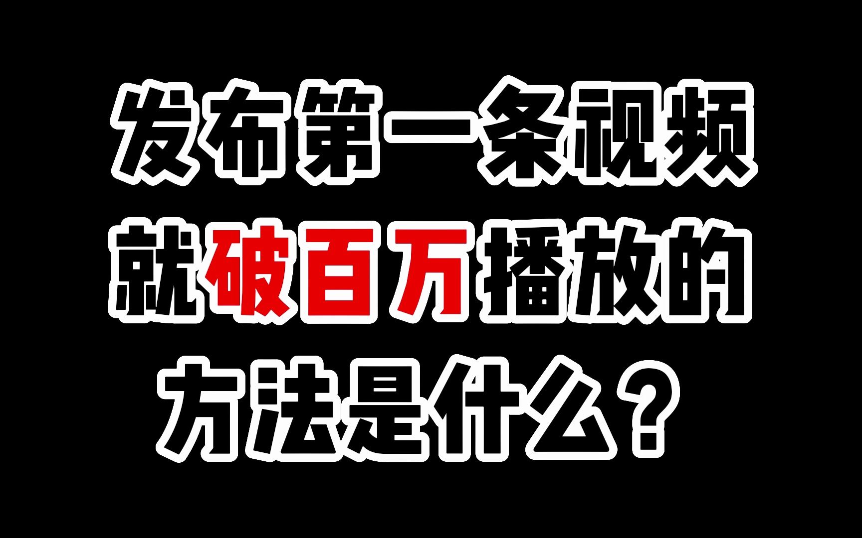 抖音短视频制作教程,抖音短视频制作教程书籍