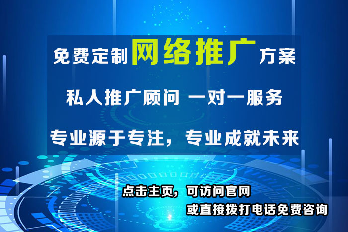 北海短视频代运营(短视频代运营工作内容)