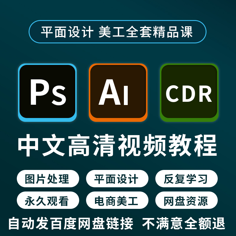 ai软件图片(ai软件图片等比例缩放快捷键)