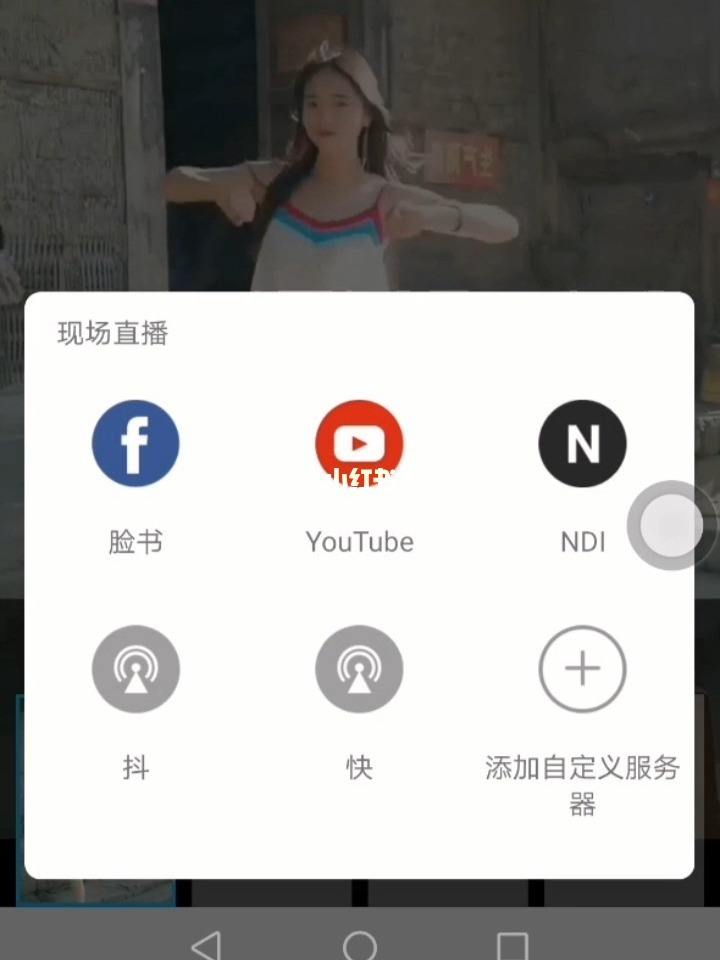 无人直播工具app(无人直播工具手机版在哪下载)