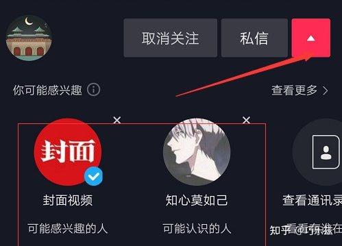 抖音0播放是被屏蔽了吗 怎么办?,抖音0播放是被屏蔽了吗