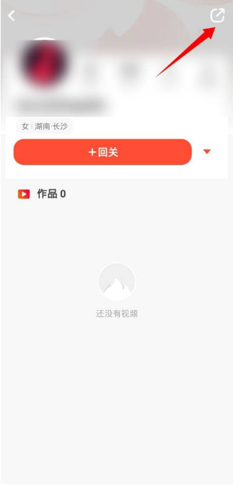 抖音火山版下载,抖音火山版下载app