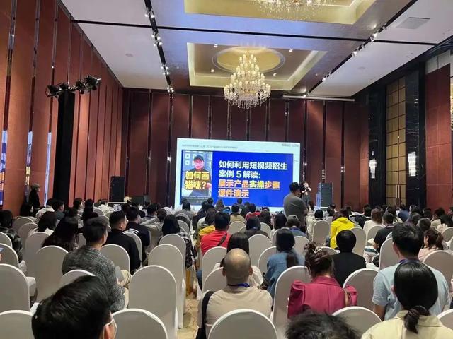 短视频培训心得体会800字,短视频培训心得