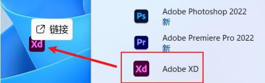 adobe air下载中文版,adobeair软件下载