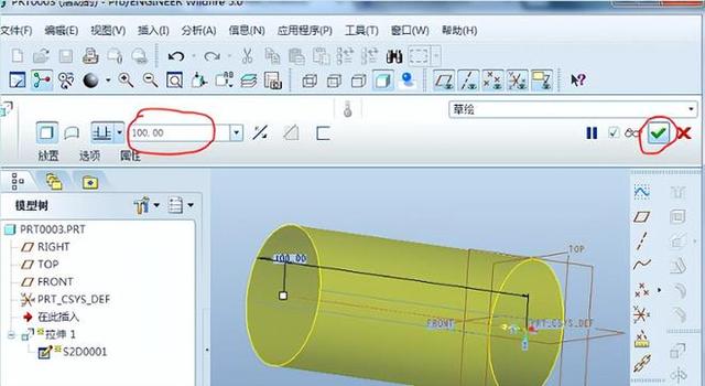 手机3d绘图软件下载(手机3d绘图软件下载教程)