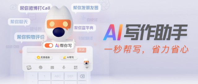 ai智能文案自动生成app,ai智能文案自动生成