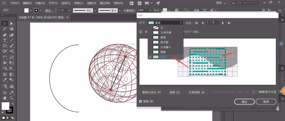 ai免费版下载中文版破解版2021,ai破解版下载免费中文版