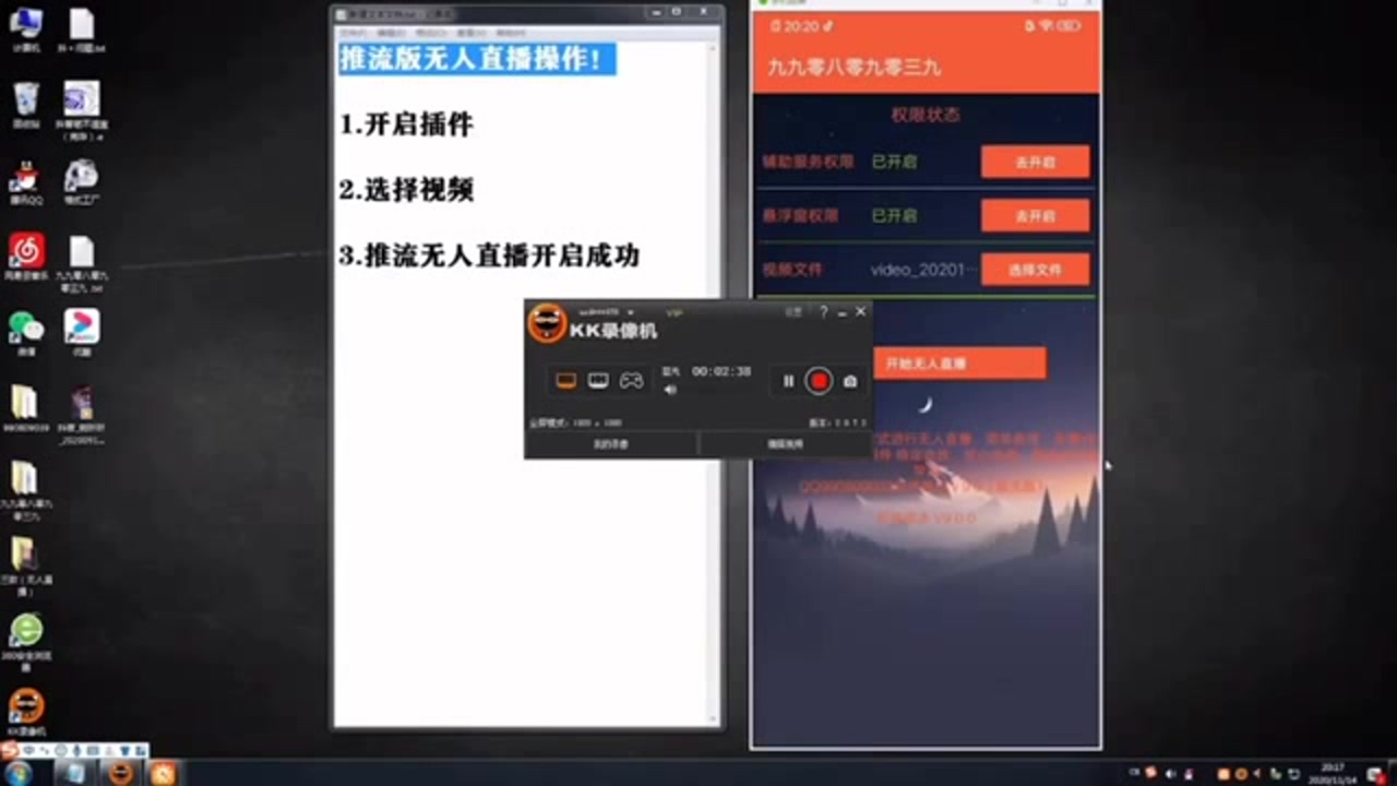 游戏无人直播素材,游戏无人直播素材网站