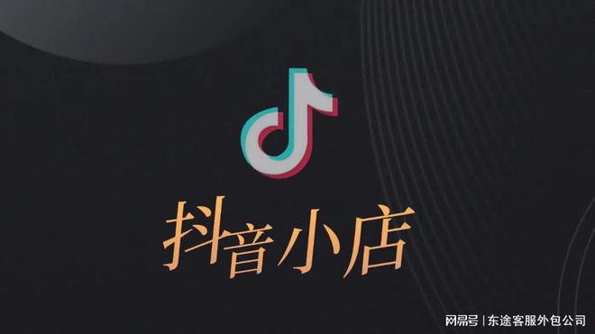 抖音客服电话24小时人工服务热线为什么没人接,抖音客服电话24小时人工服务热线