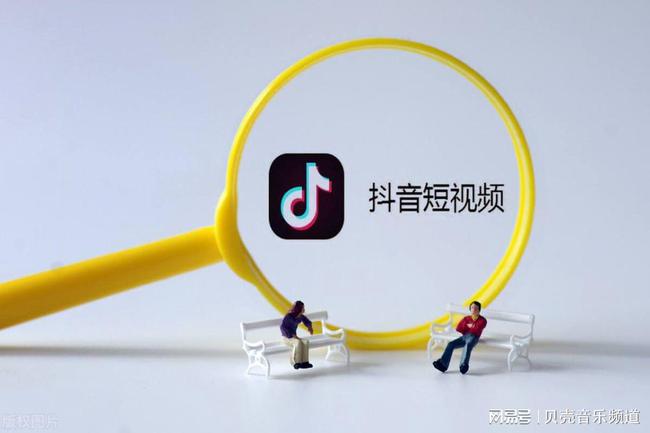 抖音app下载,抖音app下载安装官方免费下载