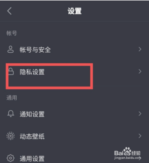 抖音怎么看不到评论了呢,抖音怎么看不到评论了