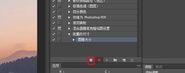 怎么用photoshop更改图片上的文字,photoshop怎么修改图片上的文字