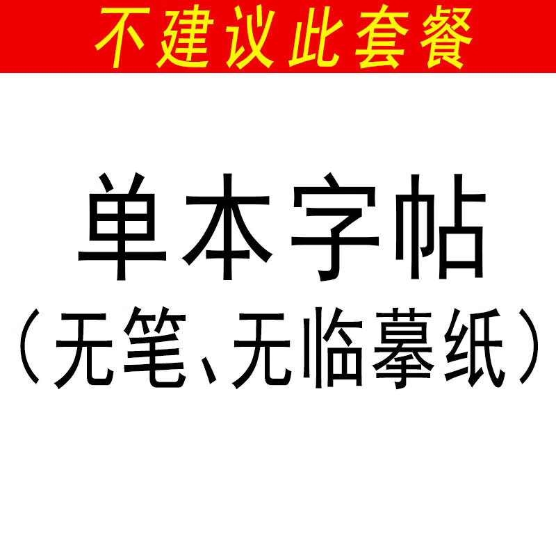 抖音最火的伤感句子2020,抖音最火的伤感句子