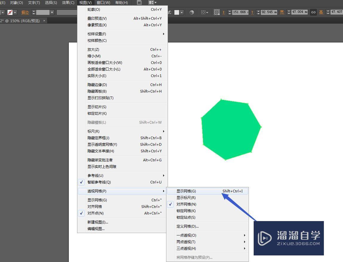 ai打开后怎么看第二页的内容,ai打开后怎么看第二页