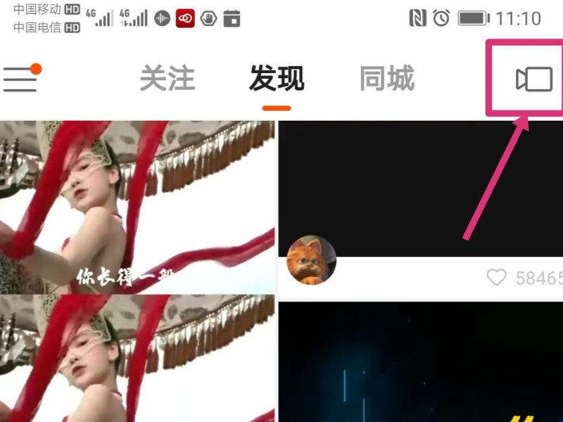 公子啊抖音那个什么歌,公子啊抖音那个什么歌叫什么名字