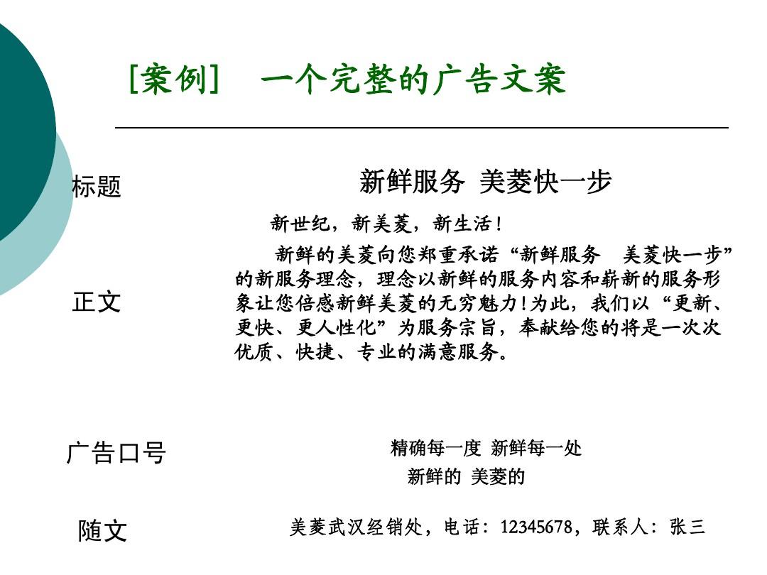 导入视频自动生成文案的软件,自动生成文案的软件