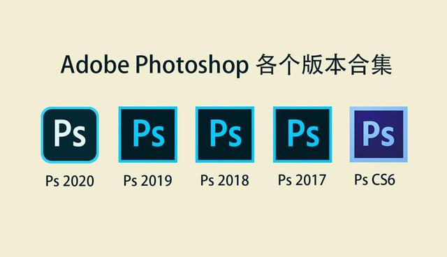 photoshop手机版免费破解版(手机photoshop破解版 app下载安装)