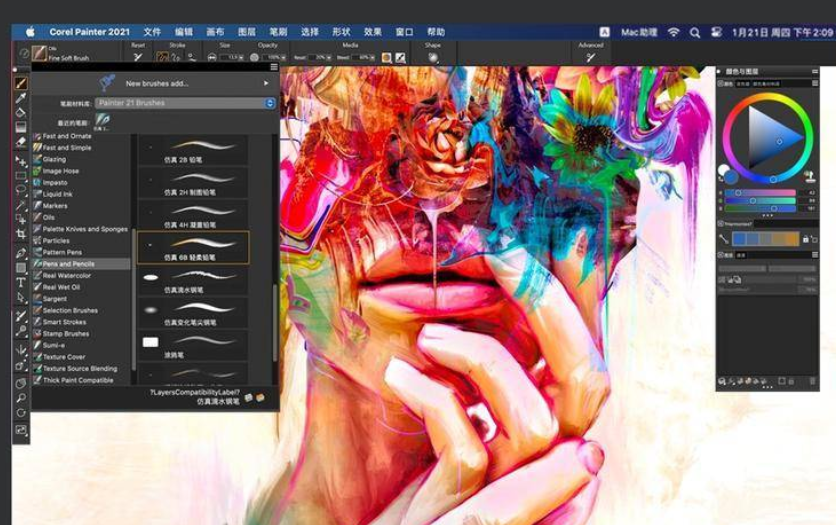 adobeillustrator手机版(adobeillustrator手机版下载)