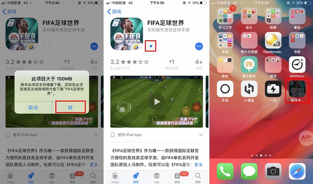 伪原创工具app下载苹果版,伪原创工具app下载